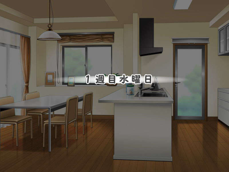 [061124][Triangle]やっぱり妹がすきっ 834/942 