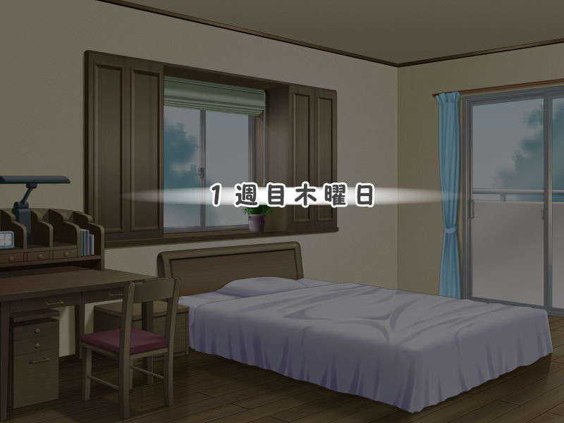 [061124][Triangle]やっぱり妹がすきっ 835/942 