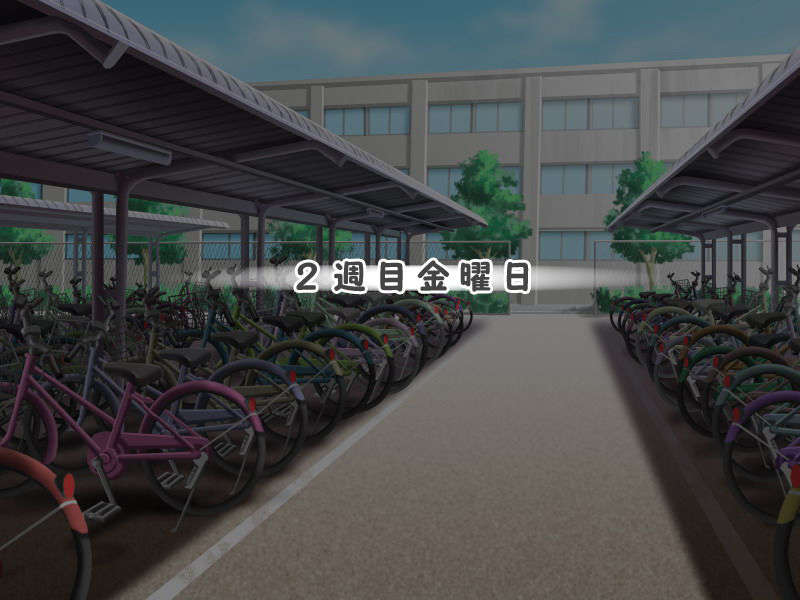 [061124][Triangle]やっぱり妹がすきっ 843/942 