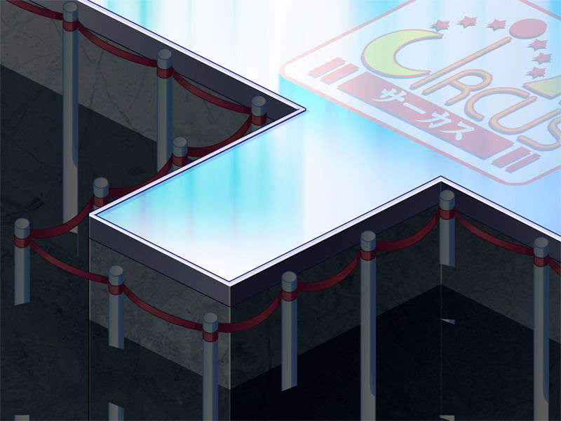 [070727]CircusLand Ⅰ-サーカスランド 286/497 