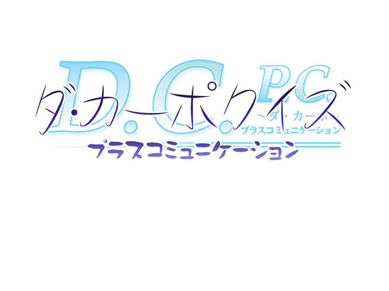 [070727]CircusLand Ⅰ-サーカスランド 367/497 