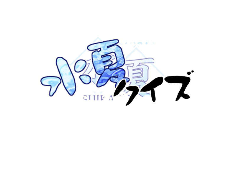 [070727]CircusLand Ⅰ-サーカスランド 370/497 