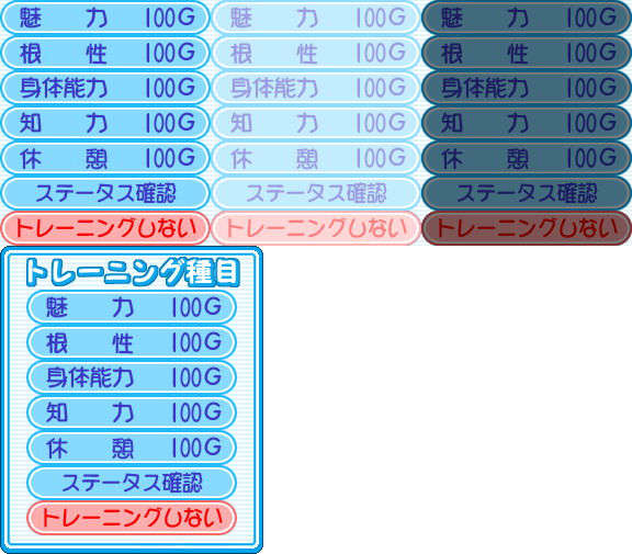 [070727]CircusLand Ⅰ-サーカスランド 404/497 