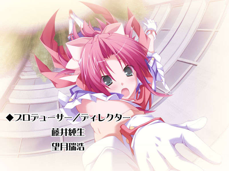 [HCG][COCKTAIL SOFT][080125] Pia▼キャロットへようこそ!!G.P. (bmp) 1166/1608 