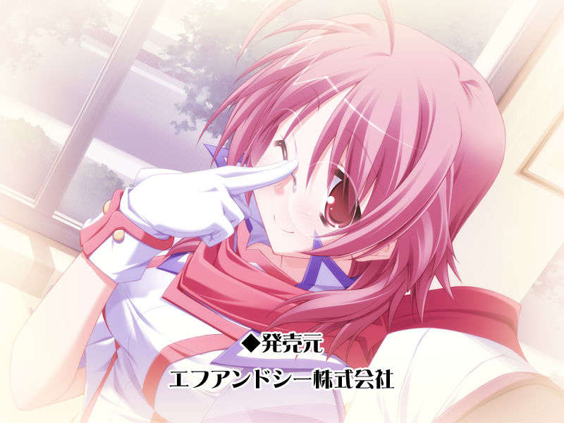 [HCG][COCKTAIL SOFT][080125] Pia▼キャロットへようこそ!!G.P. (bmp) 1247/1608 