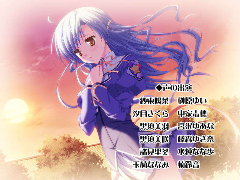 [HCG][COCKTAIL SOFT][080125] Pia▼キャロットへようこそ!!G.P. (bmp) 1260/1608 
