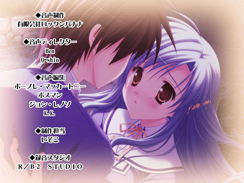 [HCG][COCKTAIL SOFT][080125] Pia▼キャロットへようこそ!!G.P. (bmp) 1263/1608 