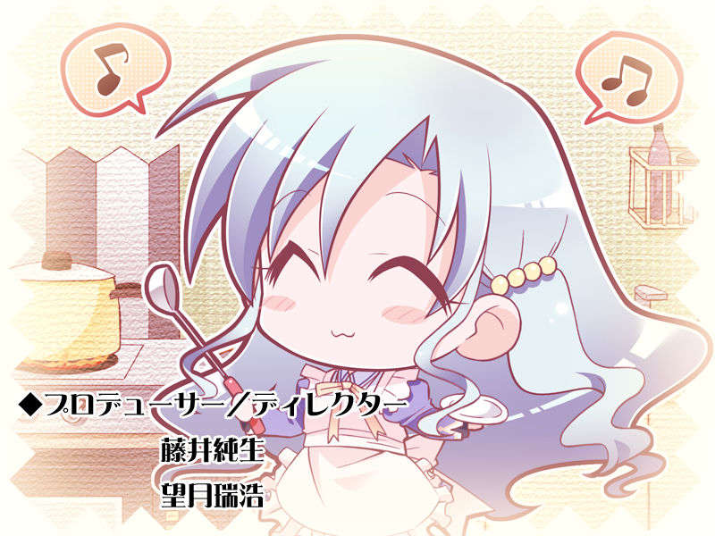 [HCG][COCKTAIL SOFT][080125] Pia▼キャロットへようこそ!!G.P. (bmp) 1270/1608 