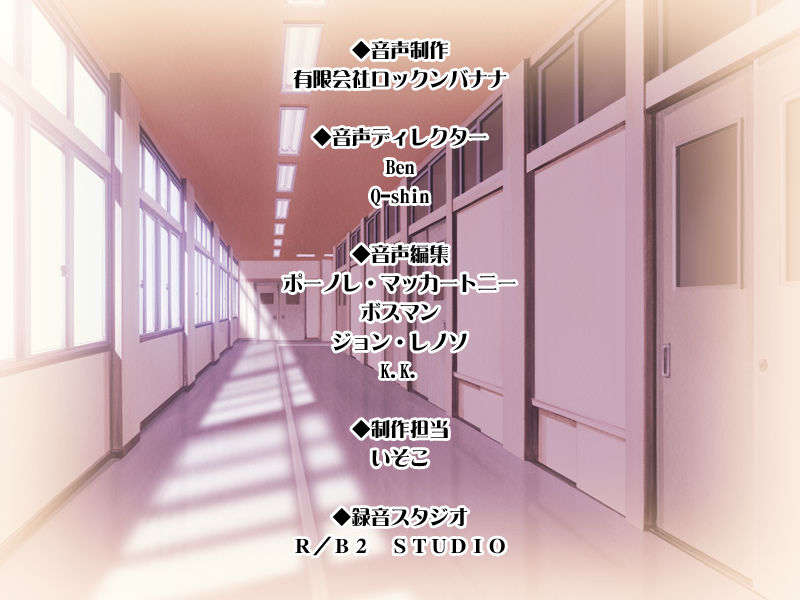 [HCG][COCKTAIL SOFT][080125] Pia▼キャロットへようこそ!!G.P. (bmp) 1289/1608 