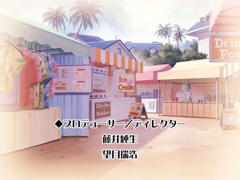 [HCG][COCKTAIL SOFT][080125] Pia▼キャロットへようこそ!!G.P. (bmp) 1296/1608 