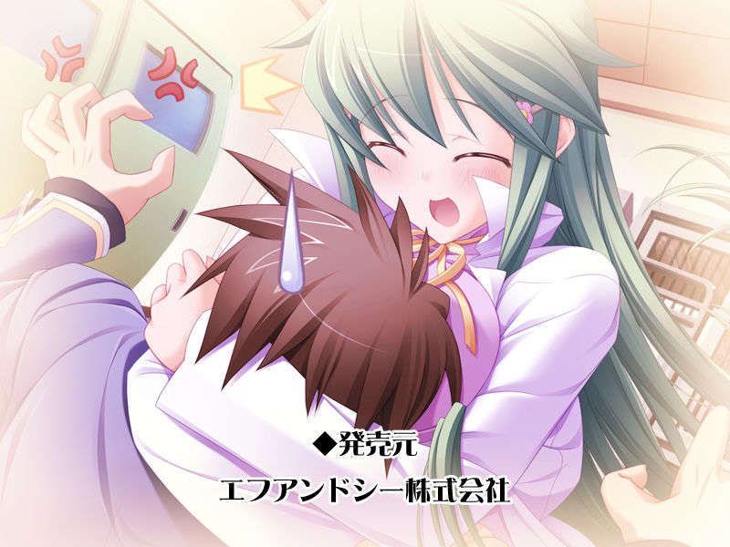 [HCG][COCKTAIL SOFT][080125] Pia▼キャロットへようこそ!!G.P. (bmp) 1299/1608 