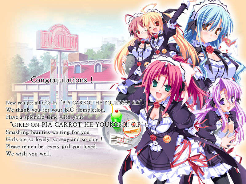 [HCG][COCKTAIL SOFT][080125] Pia▼キャロットへようこそ!!G.P. (bmp) 1300/1608 