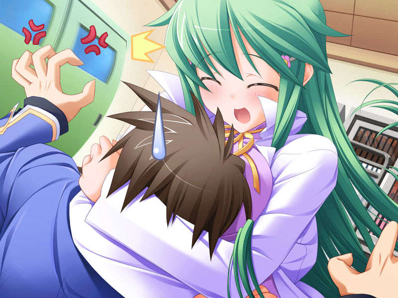 [HCG][COCKTAIL SOFT][080125] Pia▼キャロットへようこそ!!G.P. (bmp) 1311/1608 