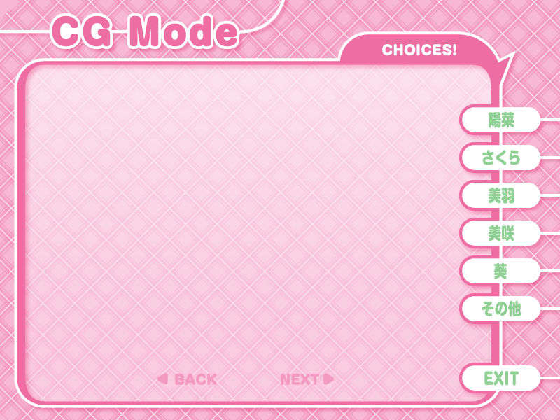 [HCG][COCKTAIL SOFT][080125] Pia▼キャロットへようこそ!!G.P. (bmp) 1390/1608 