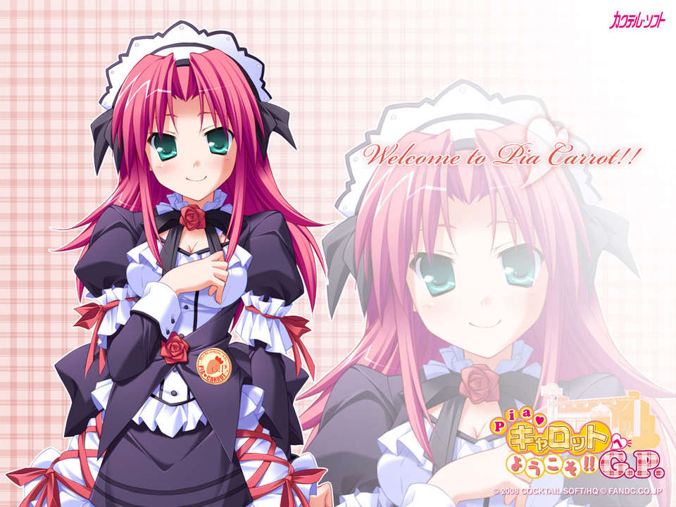 [HCG][COCKTAIL SOFT][080125] Pia▼キャロットへようこそ!!G.P. (bmp) 1435/1608 