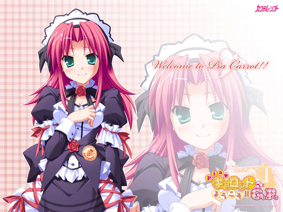 [HCG][COCKTAIL SOFT][080125] Pia▼キャロットへようこそ!!G.P. (bmp) 1437/1608 