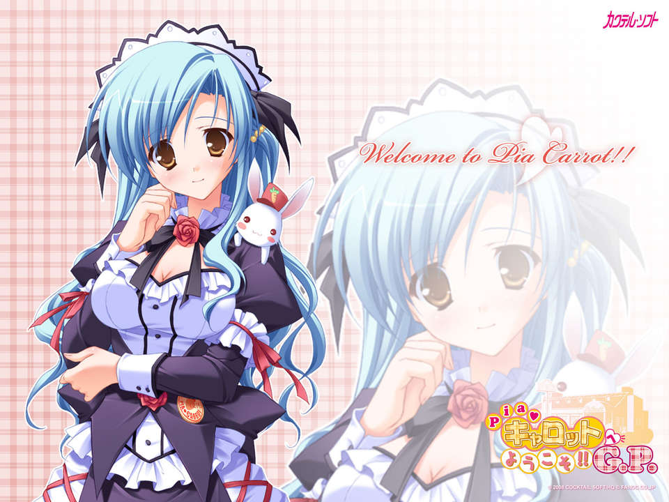 [HCG][COCKTAIL SOFT][080125] Pia▼キャロットへようこそ!!G.P. (bmp) 1441/1608 