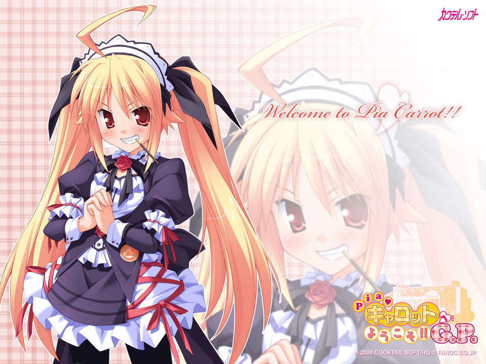 [HCG][COCKTAIL SOFT][080125] Pia▼キャロットへようこそ!!G.P. (bmp) 1447/1608 