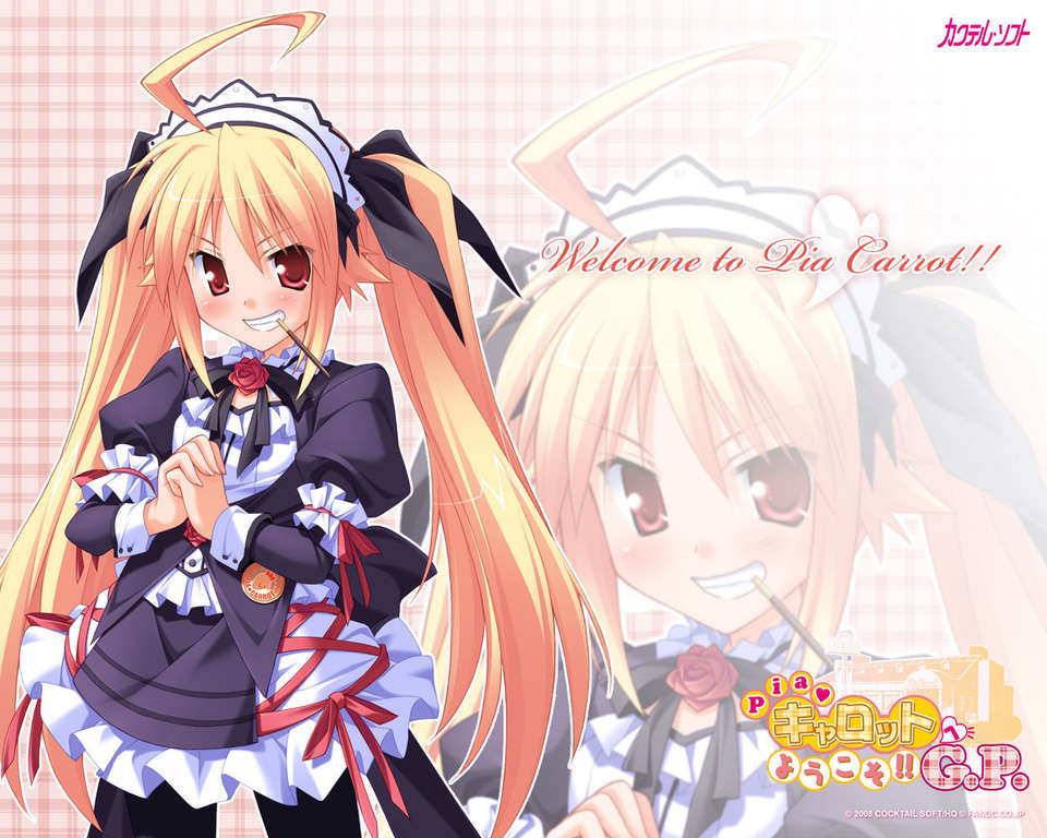 [HCG][COCKTAIL SOFT][080125] Pia▼キャロットへようこそ!!G.P. (bmp) 1448/1608 