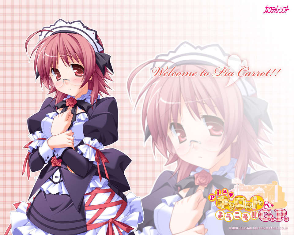 [HCG][COCKTAIL SOFT][080125] Pia▼キャロットへようこそ!!G.P. (bmp) 1452/1608 