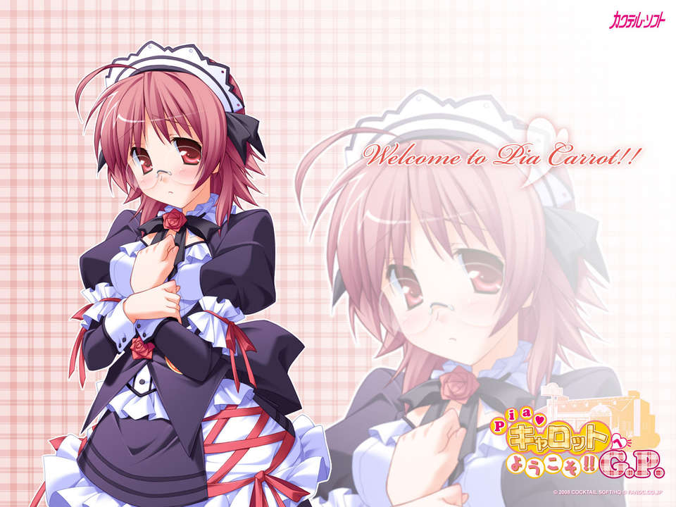 [HCG][COCKTAIL SOFT][080125] Pia▼キャロットへようこそ!!G.P. (bmp) 1453/1608 