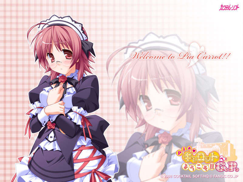 [HCG][COCKTAIL SOFT][080125] Pia▼キャロットへようこそ!!G.P. (bmp) 1454/1608 