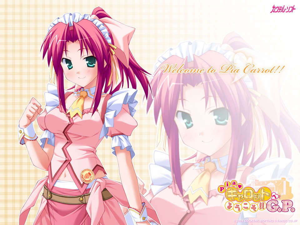[HCG][COCKTAIL SOFT][080125] Pia▼キャロットへようこそ!!G.P. (bmp) 1455/1608 