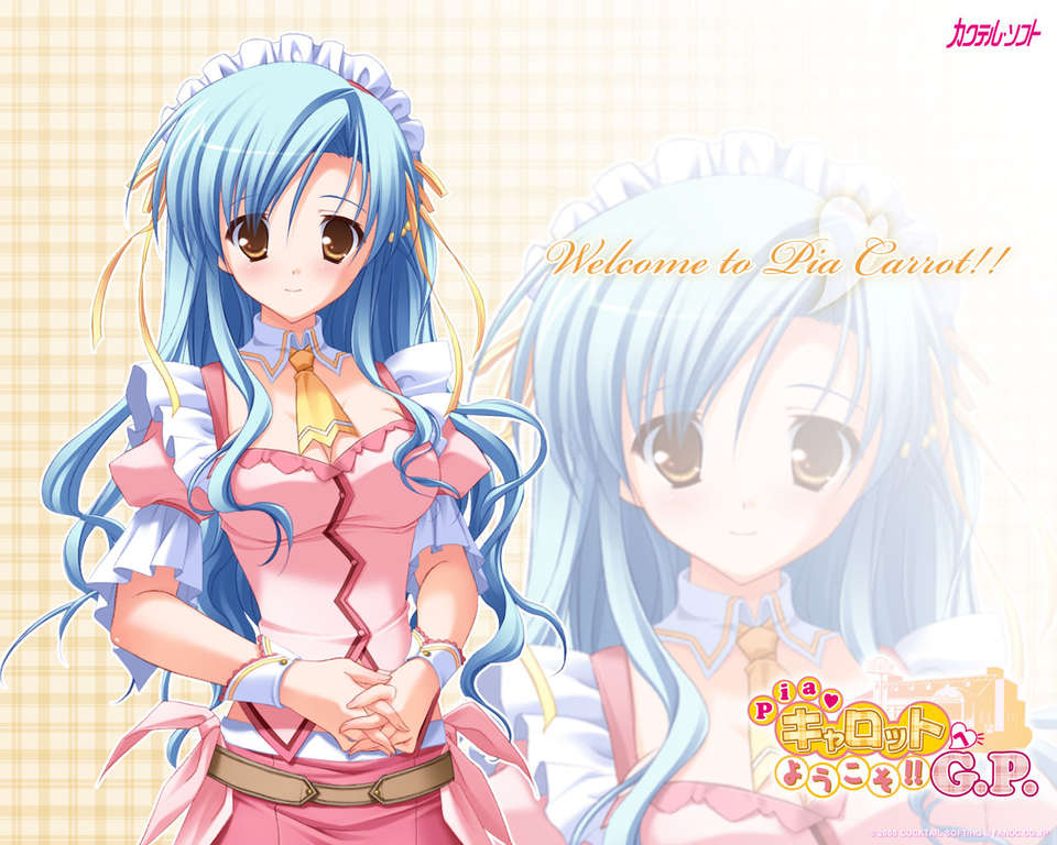 [HCG][COCKTAIL SOFT][080125] Pia▼キャロットへようこそ!!G.P. (bmp) 1460/1608 