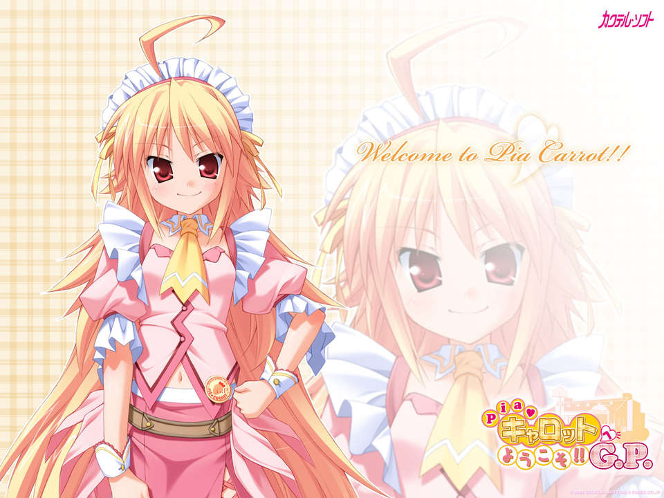 [HCG][COCKTAIL SOFT][080125] Pia▼キャロットへようこそ!!G.P. (bmp) 1469/1608 