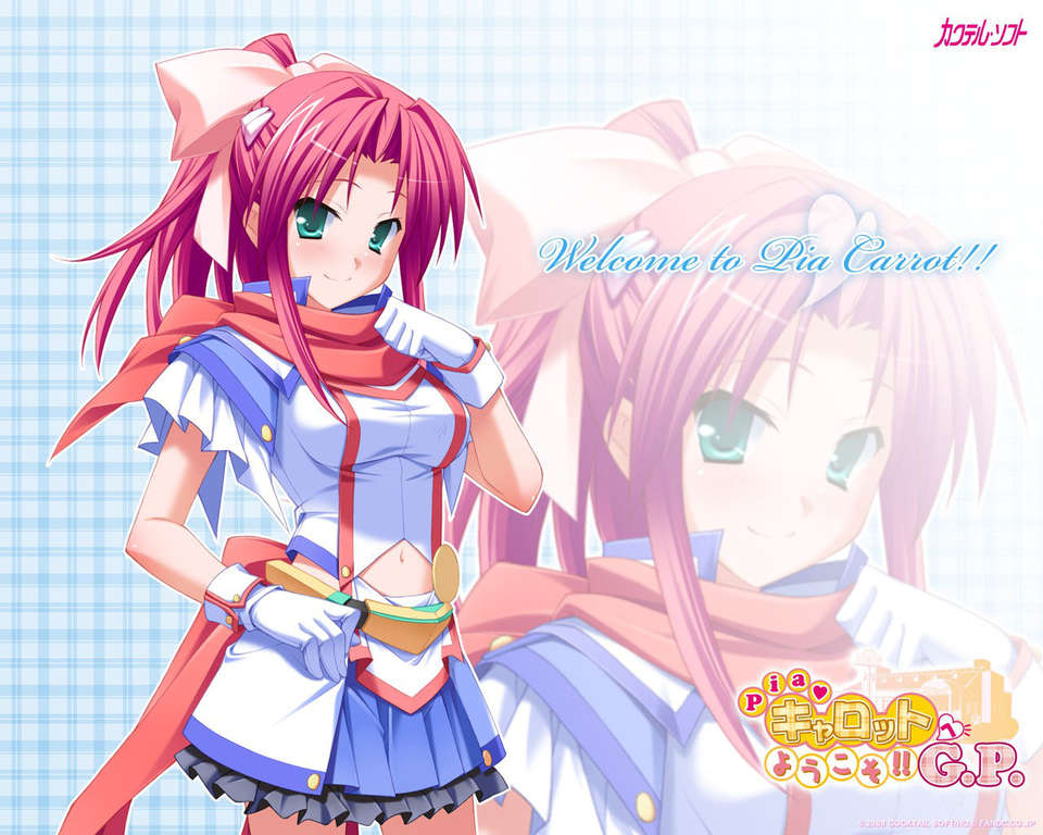 [HCG][COCKTAIL SOFT][080125] Pia▼キャロットへようこそ!!G.P. (bmp) 1476/1608 
