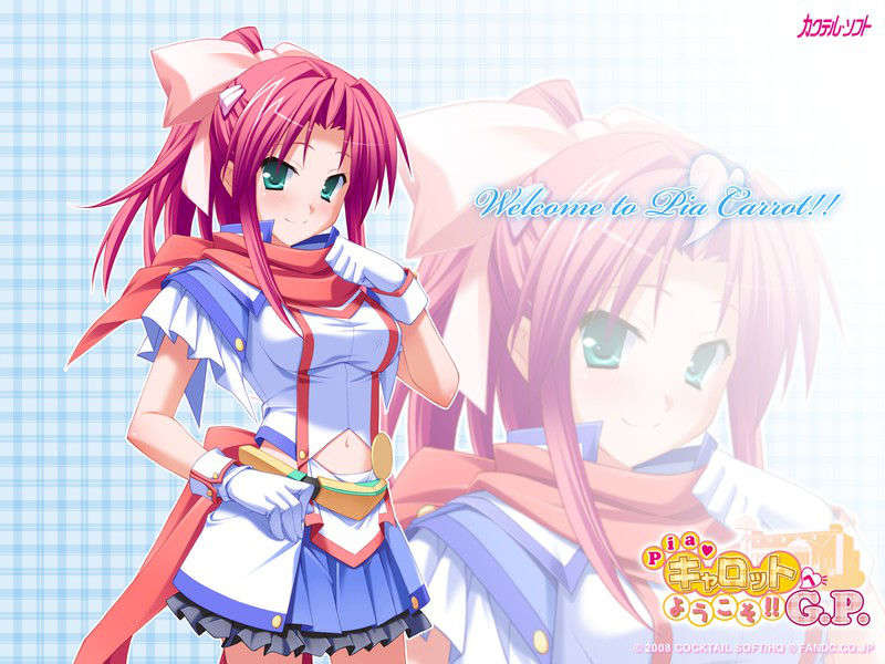 [HCG][COCKTAIL SOFT][080125] Pia▼キャロットへようこそ!!G.P. (bmp) 1478/1608 