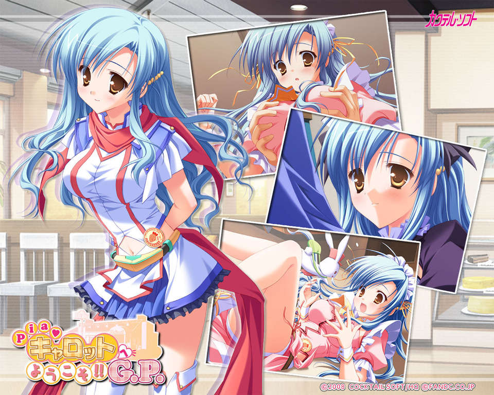 [HCG][COCKTAIL SOFT][080125] Pia▼キャロットへようこそ!!G.P. (bmp) 1484/1608 