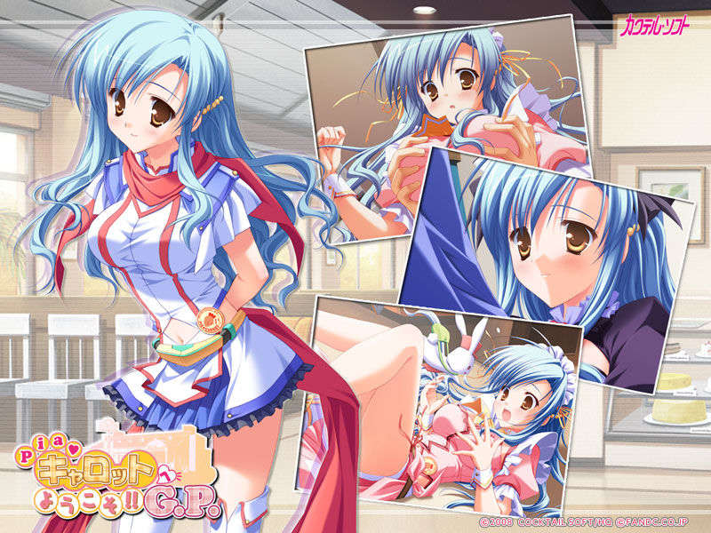 [HCG][COCKTAIL SOFT][080125] Pia▼キャロットへようこそ!!G.P. (bmp) 1486/1608 