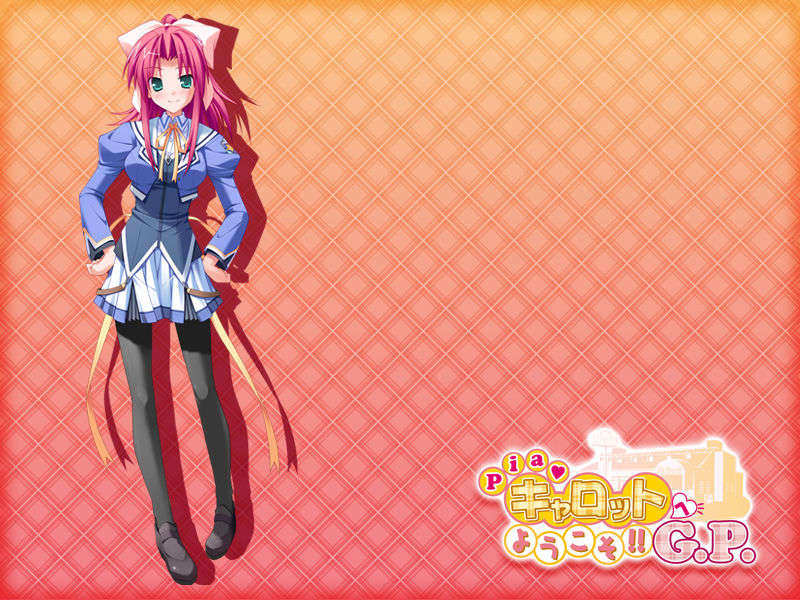 [HCG][COCKTAIL SOFT][080125] Pia▼キャロットへようこそ!!G.P. (bmp) 1487/1608 