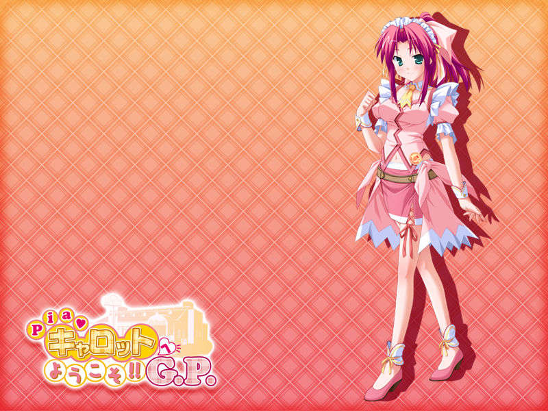 [HCG][COCKTAIL SOFT][080125] Pia▼キャロットへようこそ!!G.P. (bmp) 1488/1608 