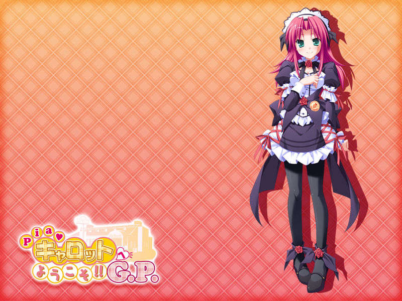 [HCG][COCKTAIL SOFT][080125] Pia▼キャロットへようこそ!!G.P. (bmp) 1489/1608 