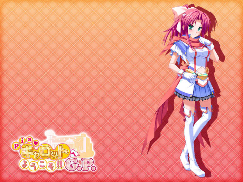 [HCG][COCKTAIL SOFT][080125] Pia▼キャロットへようこそ!!G.P. (bmp) 1490/1608 