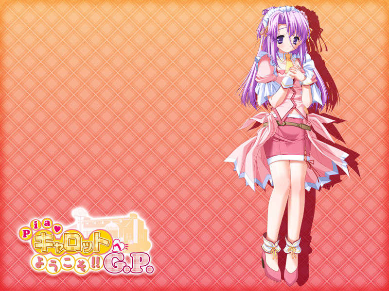 [HCG][COCKTAIL SOFT][080125] Pia▼キャロットへようこそ!!G.P. (bmp) 1492/1608 