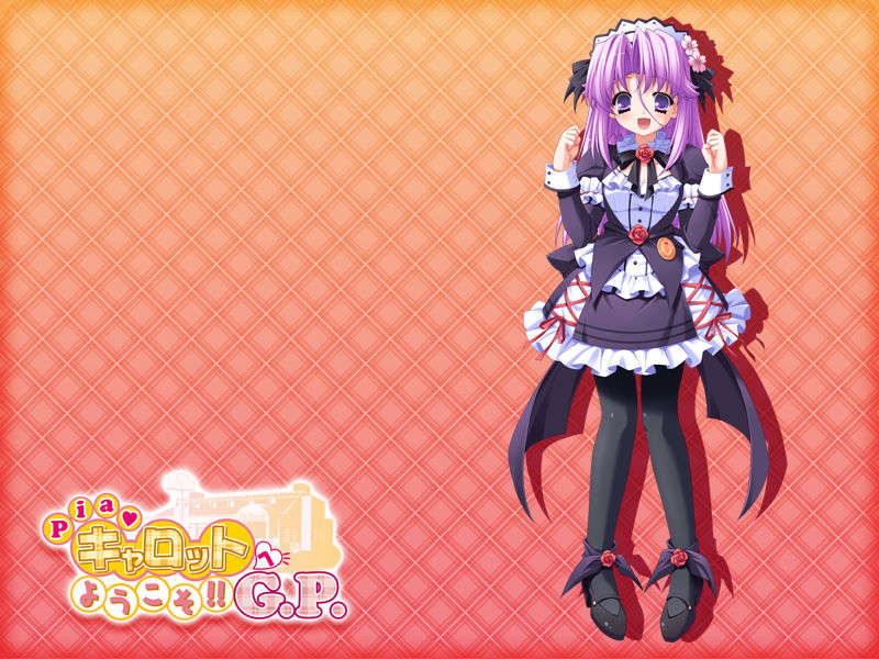 [HCG][COCKTAIL SOFT][080125] Pia▼キャロットへようこそ!!G.P. (bmp) 1493/1608 