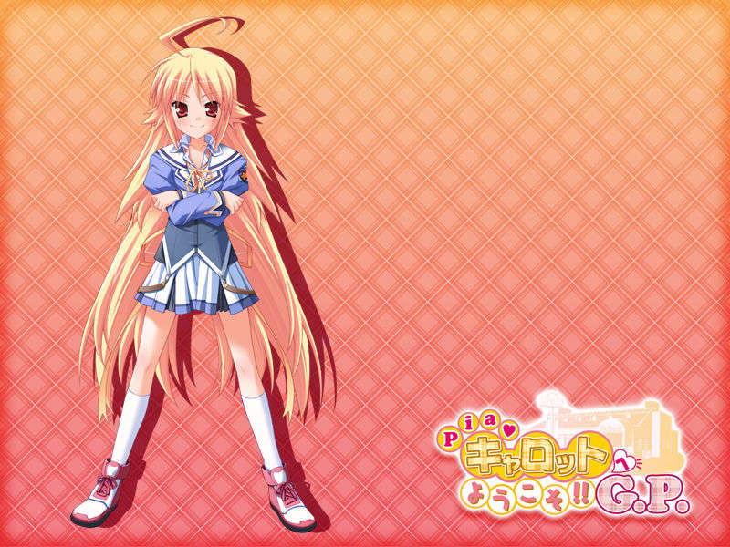 [HCG][COCKTAIL SOFT][080125] Pia▼キャロットへようこそ!!G.P. (bmp) 1495/1608 