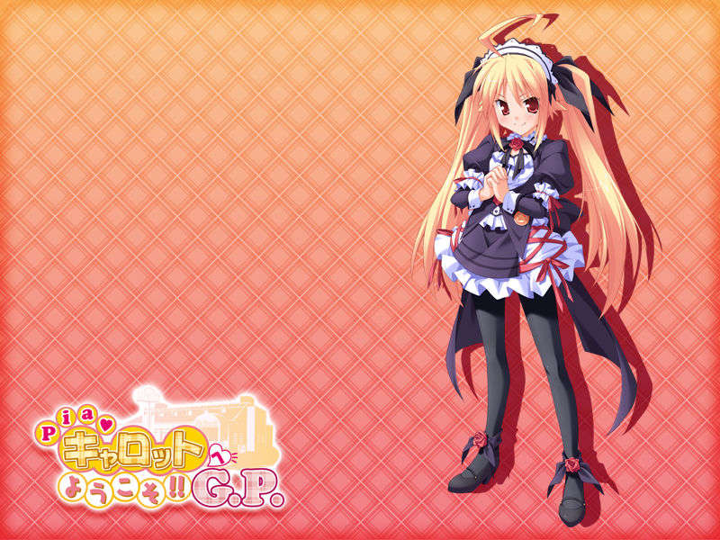 [HCG][COCKTAIL SOFT][080125] Pia▼キャロットへようこそ!!G.P. (bmp) 1497/1608 