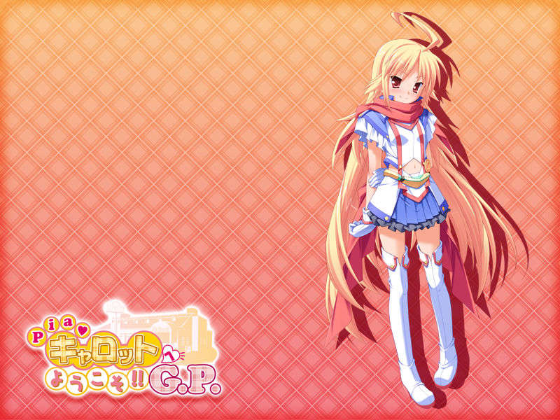[HCG][COCKTAIL SOFT][080125] Pia▼キャロットへようこそ!!G.P. (bmp) 1498/1608 