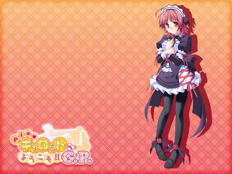 [HCG][COCKTAIL SOFT][080125] Pia▼キャロットへようこそ!!G.P. (bmp) 1501/1608 