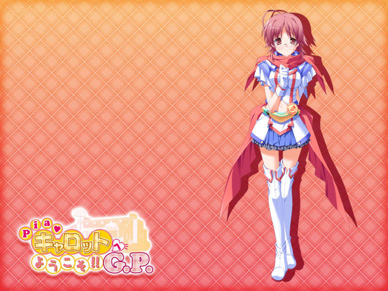 [HCG][COCKTAIL SOFT][080125] Pia▼キャロットへようこそ!!G.P. (bmp) 1502/1608 