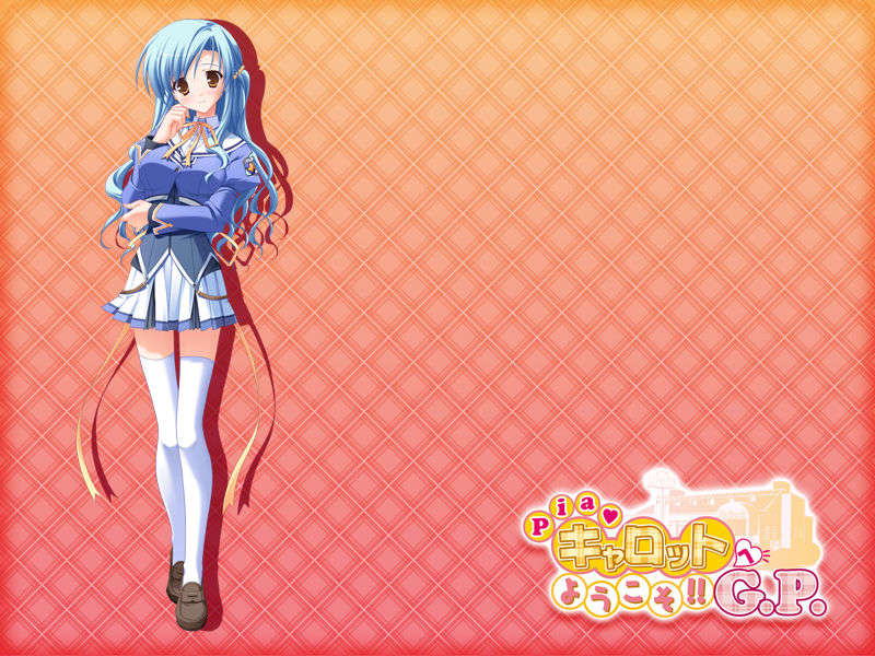 [HCG][COCKTAIL SOFT][080125] Pia▼キャロットへようこそ!!G.P. (bmp) 1503/1608 