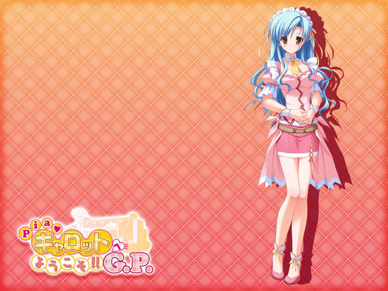 [HCG][COCKTAIL SOFT][080125] Pia▼キャロットへようこそ!!G.P. (bmp) 1504/1608 