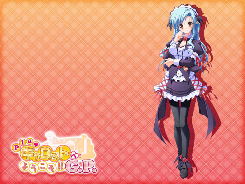 [HCG][COCKTAIL SOFT][080125] Pia▼キャロットへようこそ!!G.P. (bmp) 1505/1608 