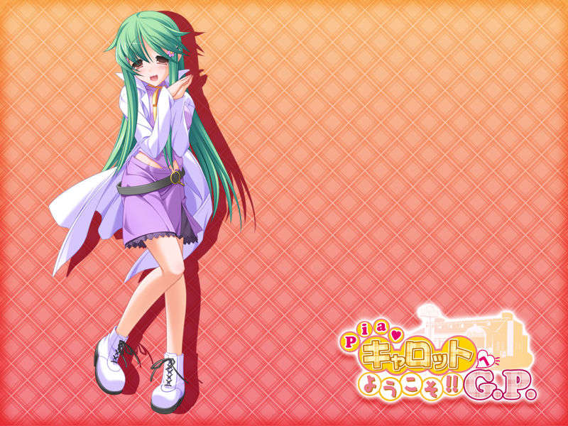 [HCG][COCKTAIL SOFT][080125] Pia▼キャロットへようこそ!!G.P. (bmp) 1507/1608 