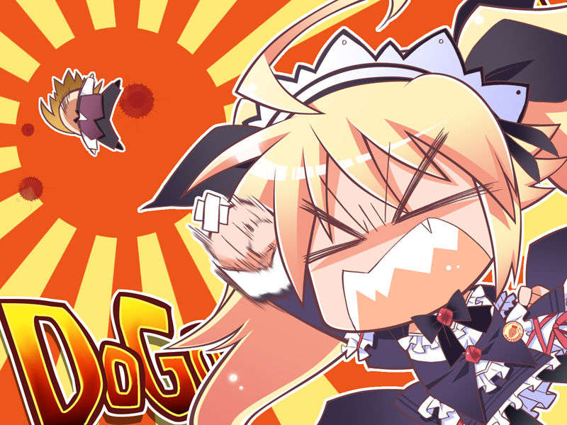 [HCG][COCKTAIL SOFT][080125] Pia▼キャロットへようこそ!!G.P. (bmp) 1574/1608 