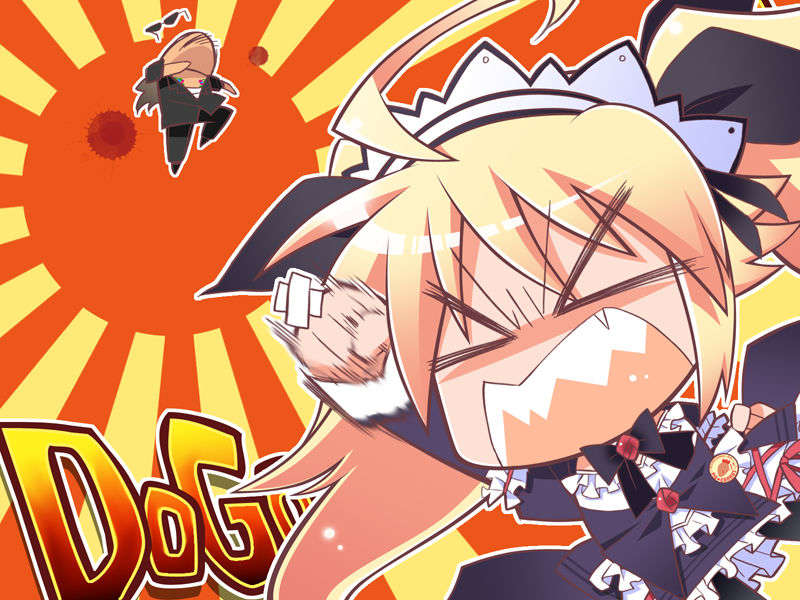 [HCG][COCKTAIL SOFT][080125] Pia▼キャロットへようこそ!!G.P. (bmp) 1575/1608 